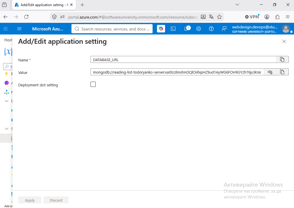 Application Setting